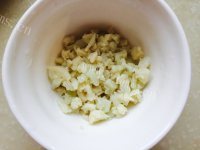 青菜牛肉粥做法图解3)