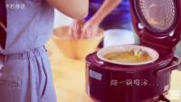鲍鱼鸡粥做法图解1)