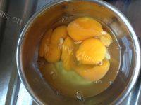 自己做的大葱炒鸡蛋的做法图解二