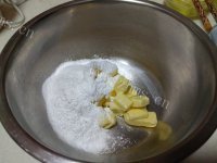 自制抹茶曲奇做法图解1)