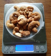 风味独特的苋菜汁炼乳腰果吐司做法图解9)