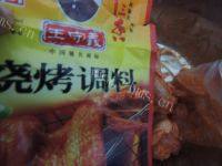 好吃的烤翅根做法图解5)