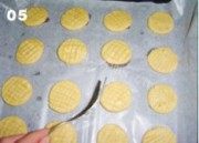 花生酱酥饼做法图解5)