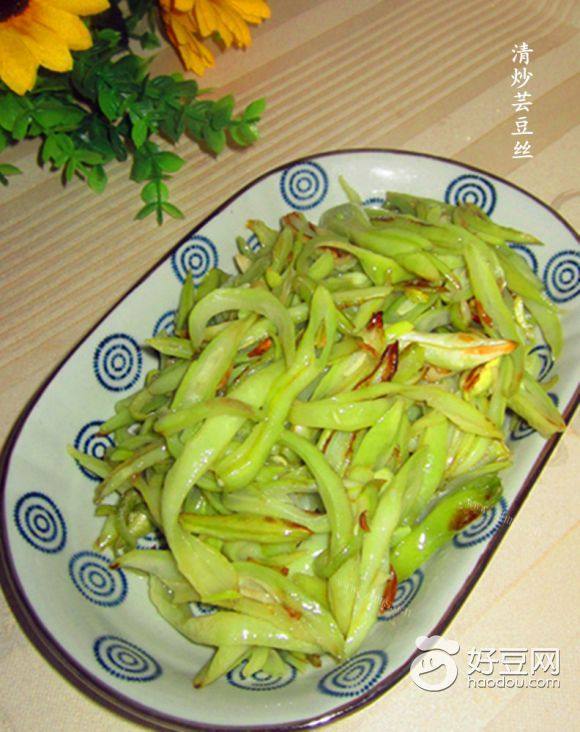 清炒芸豆丝