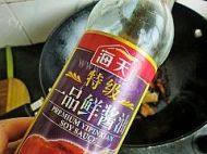 最爱的土豆烧肉做法图解8)