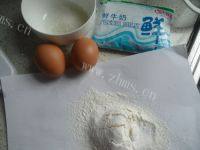 自己做的奶油蛋糕做法图解1)
