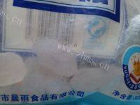自制山药薏米芡实粥做法图解6)