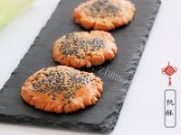 可口的桃酥做法图解9)