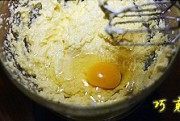 自制巧克力豆磅蛋糕做法图解4)