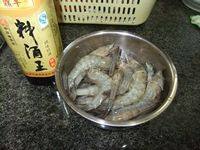 爱上干煎大虾做法图解3)