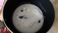 自制黑芝麻戚风蛋糕做法图解1)