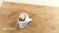 家常菜卤水拼盘做法图解2)