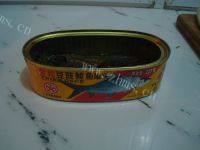 味道不错的豆豉鲮鱼油麦菜做法图解3)