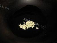 鲜香的芹菜炒豆干做法图解3)