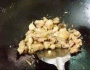 美味的双椒爆鸡腿做法图解3)