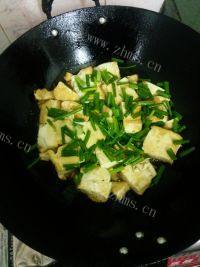 香煎豆腐-懒人版做法图解6)