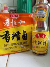 家常菜粉蒸排骨做法图解3)