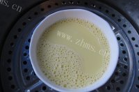 美味的牛奶蒸蛋做法图解5)