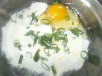 绿色食物之炸蘑菇做法图解2)