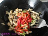「家有大厨」风味茄子做法图解10)