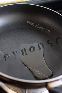 家常菜香菇烧卖做法图解6)