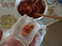 三鲜小馄饨做法图解6)
