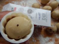 自制广式紫薯月饼做法图解11)