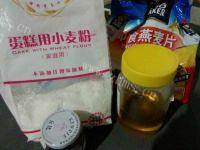 自制蜂蜜燕麦饼干做法图解1)