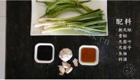 家常菜萝卜干炒腊肉做法图解1)