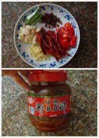 自制麻辣水煮鱼做法图解5)