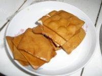 豆干炒芹菜自制做法图解2)