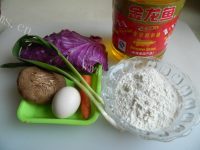 好吃的紫甘蓝营养蔬菜饼做法图解1)