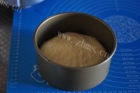美味的美豆乳酪包做法图解5)
