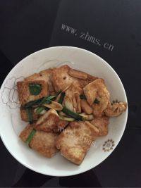 家常菜煎豆腐