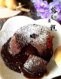 自制熔岩蛋糕做法图解13)