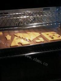 诱人的圣诞姜饼屋做法图解16)