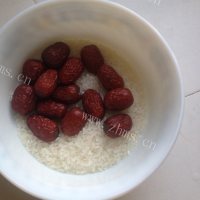 营养粥木瓜红枣粥做法图解2)