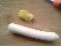香气逼人的芹菜猪肉水饺做法图解1)