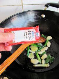 红烧鲫鱼（家常菜）做法图解7)