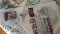 自制杏仁曲奇饼干做法图解6)