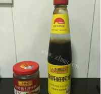 喷香叉烧鸡腿肉做法图解1)