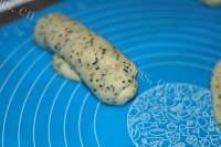 自制黑芝麻土司做法图解7)
