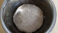 可口的杂粮米吐司做法图解4)