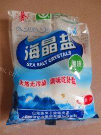 土豆糯米饼做法图解9)