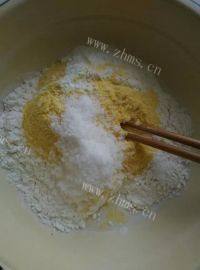 口感好的玉米面发糕做法图解1)
