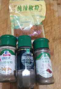 美味的彩椒洋葱牛肉串做法图解10)