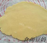 诱人的糖霜饼干做法图解10)