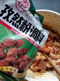 香糯爽滑的烤肉做法图解7)