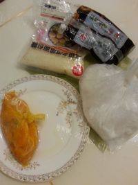 自制黄金南瓜饼做法图解1)