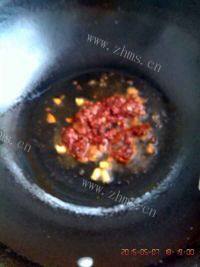 家常菜麻婆豆腐做法图解3)